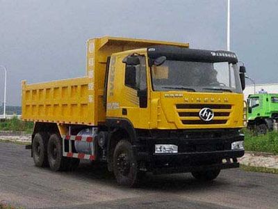 Hongyan  CQ5256ZLJHXVG404S garbage dump truck 