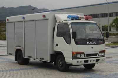 Dima DMT5042TXQY Emergency equipment transport vehicle