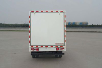 Dongfeng  EQ5040XSHS4 Sales vehicle