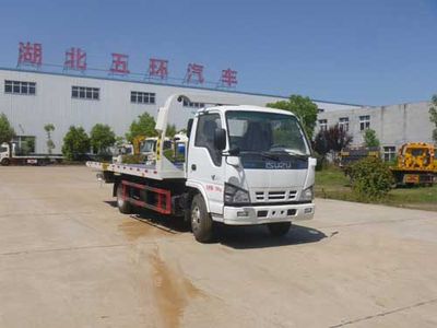 Huatong brand automobiles HCQ5070TQZQL5 Obstacle clearing vehicle