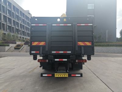 Huatong brand automobiles HCQ5181TQZBJ6 Obstacle clearing vehicle