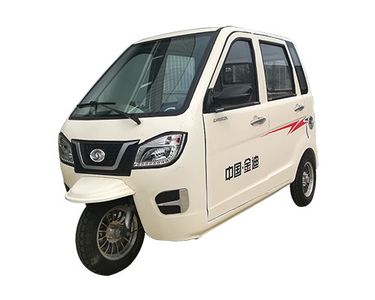 Jindi  JD4500DZK Electric tricycle