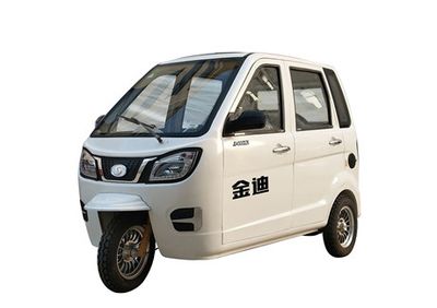 Jindi  JD4500DZK Electric tricycle