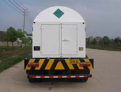 Wufeng  JXY5313GDY6 Low temperature liquid transport vehicle