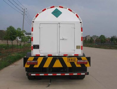 Wufeng  JXY5313GDY6 Low temperature liquid transport vehicle