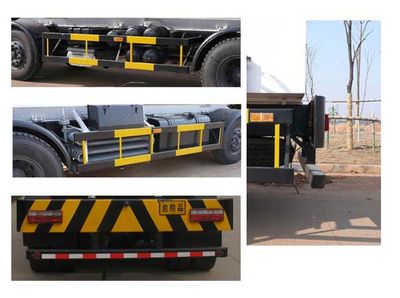 Wufeng  JXY5313GDY6 Low temperature liquid transport vehicle