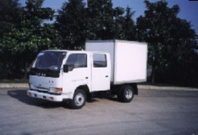 Yuejin NJ5031XXYDSBox transport vehicle