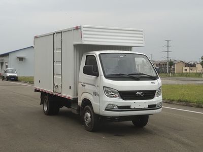 Nanjun  NJA5030XXYKD28A Box transport vehicle