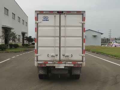 Nanjun  NJA5030XXYKD28A Box transport vehicle