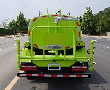 Swipu  NYX5040GSSC6 Sprinkler truck