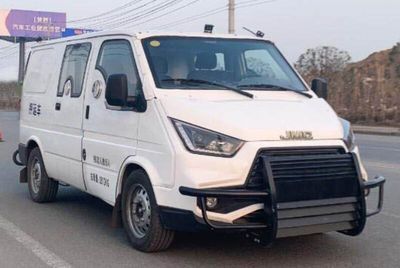 Fengba  STD5040XYUAMF1 Escort vehicle