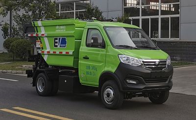 Yutong YTZ5031ZZZD0BEVPure electric self loading and unloading garbage truck