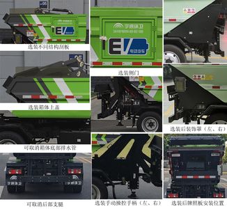 Yutong  YTZ5031ZZZD0BEV Pure electric self loading and unloading garbage truck