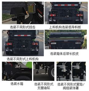 Yutong  YTZ5031ZZZD0BEV Pure electric self loading and unloading garbage truck