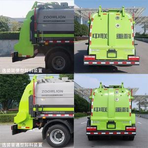 Zhonglian Automobile ZBH5120TCAEQE6 Kitchen waste truck