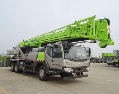 Zhonglian Automobile ZLJ5352JQZ35V Car crane