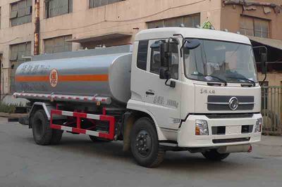 Shuangda  ZLQ5167GJY Refueling truck