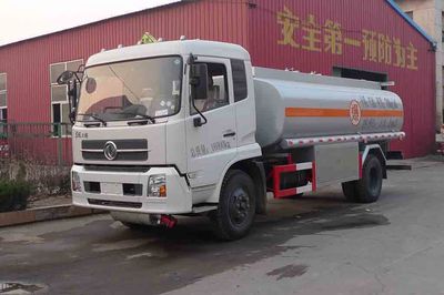 Shuangda  ZLQ5167GJY Refueling truck