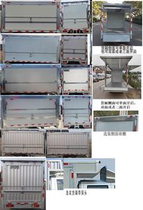 Foton  BJ5020XYK2AV513 Wing opening box car