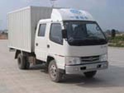 Jiefang Automobile CA5036XXYK3L1 Box transport vehicle