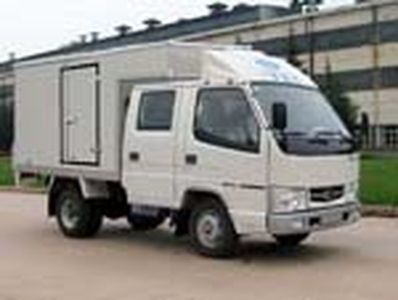 Jiefang Automobile CA5036XXYK3L1 Box transport vehicle