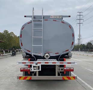 Chufei  CLQ5250GPG6HN Ordinary liquid transport vehicles