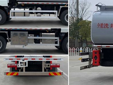 Chufei  CLQ5250GPG6HN Ordinary liquid transport vehicles