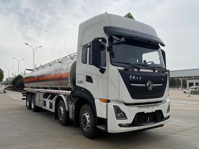 Chusheng  CSC5322GYYLD6A Aluminum alloy oil tanker