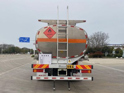 Chusheng  CSC5322GYYLD6A Aluminum alloy oil tanker