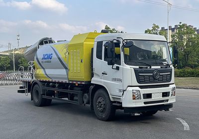 XCMG  DXA5185TDYD6 Multi functional dust suppression vehicle