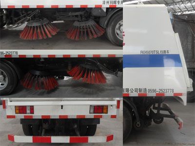 Kehui brand automobiles FKH5070TSL Road sweeper