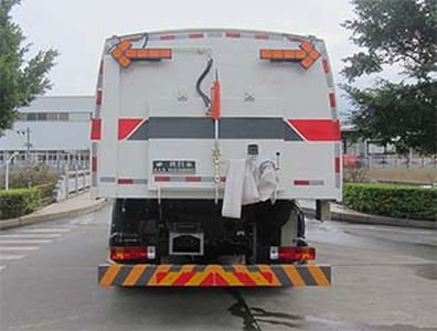 Fulongma  FLM5180TXSYJ6S Washing and sweeping vehicle