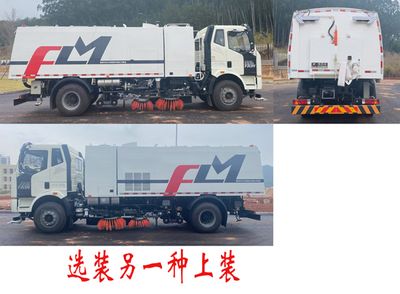 Fulongma  FLM5180TXSYJ6S Washing and sweeping vehicle