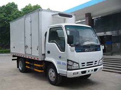 Shangyuan  GDY5041XLCGL Refrigerated truck