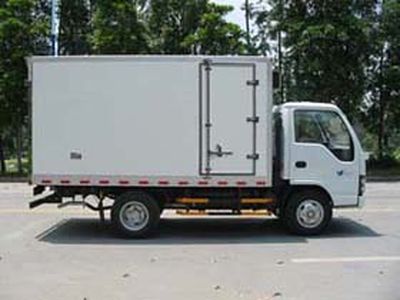 Shangyuan  GDY5041XLCGL Refrigerated truck