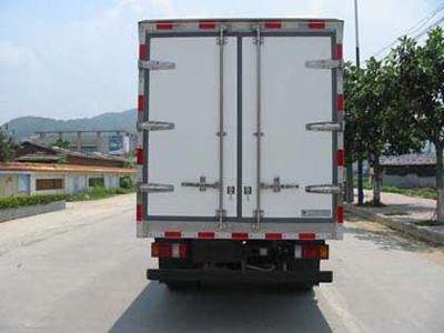 Shangyuan  GDY5041XLCGL Refrigerated truck