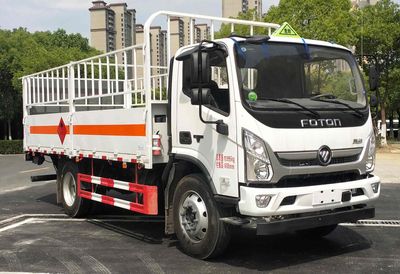 Huatong brand automobiles HCQ5128TQPJEAFK Gas cylinder transport vehicle