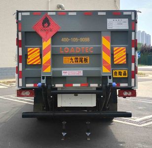 Huatong brand automobiles HCQ5128TQPJEAFK Gas cylinder transport vehicle