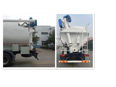 Hongrui Niu  HRN5310ZSL Bulk feed transport vehicle