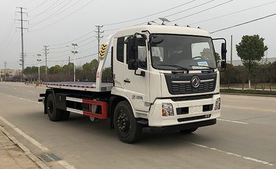 Zhuanwei  HTW5180TQZPD6 Obstacle clearing vehicle