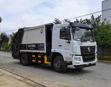 Haotian Xingyun  HTX5163ZYSL6 Compressed garbage truck