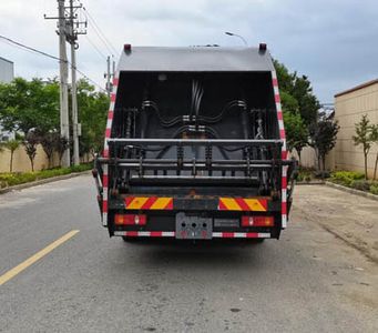 Haotian Xingyun  HTX5163ZYSL6 Compressed garbage truck