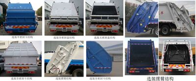 Haotian Xingyun  HTX5163ZYSL6 Compressed garbage truck