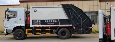 Haotian Xingyun  HTX5163ZYSL6 Compressed garbage truck