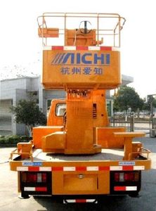 Aichi  HYL5054JGKA High altitude work vehicle