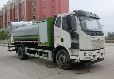 Hongyu  HYS5182TDYC6 Multi functional dust suppression vehicle