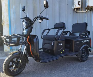 Jiashifu  JSF1200DZK2 Electric tricycle