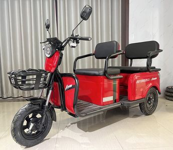 Jiashifu  JSF1200DZK2 Electric tricycle