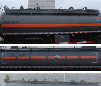 Runzhixing  SCS5161GFWE Tank transport vehicle for corrosive substances