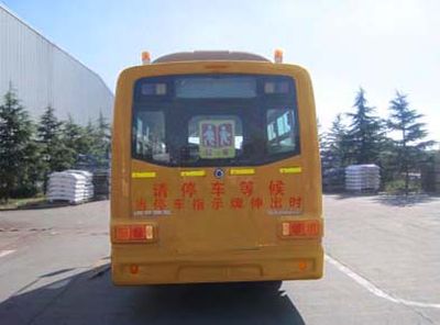 Shenlong brand automobile SLK6570CZXC School buses exclusively for primary and secondary school students